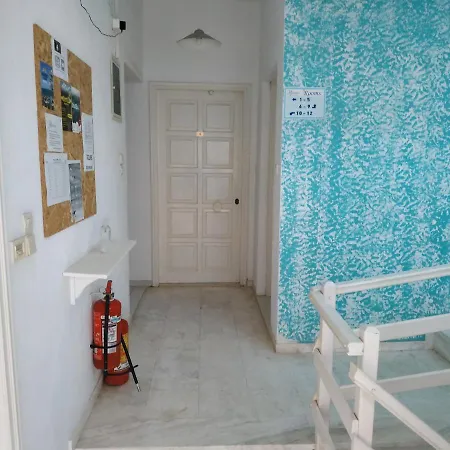 Renia - 4 Adults * Agia Pelagia (Crete)